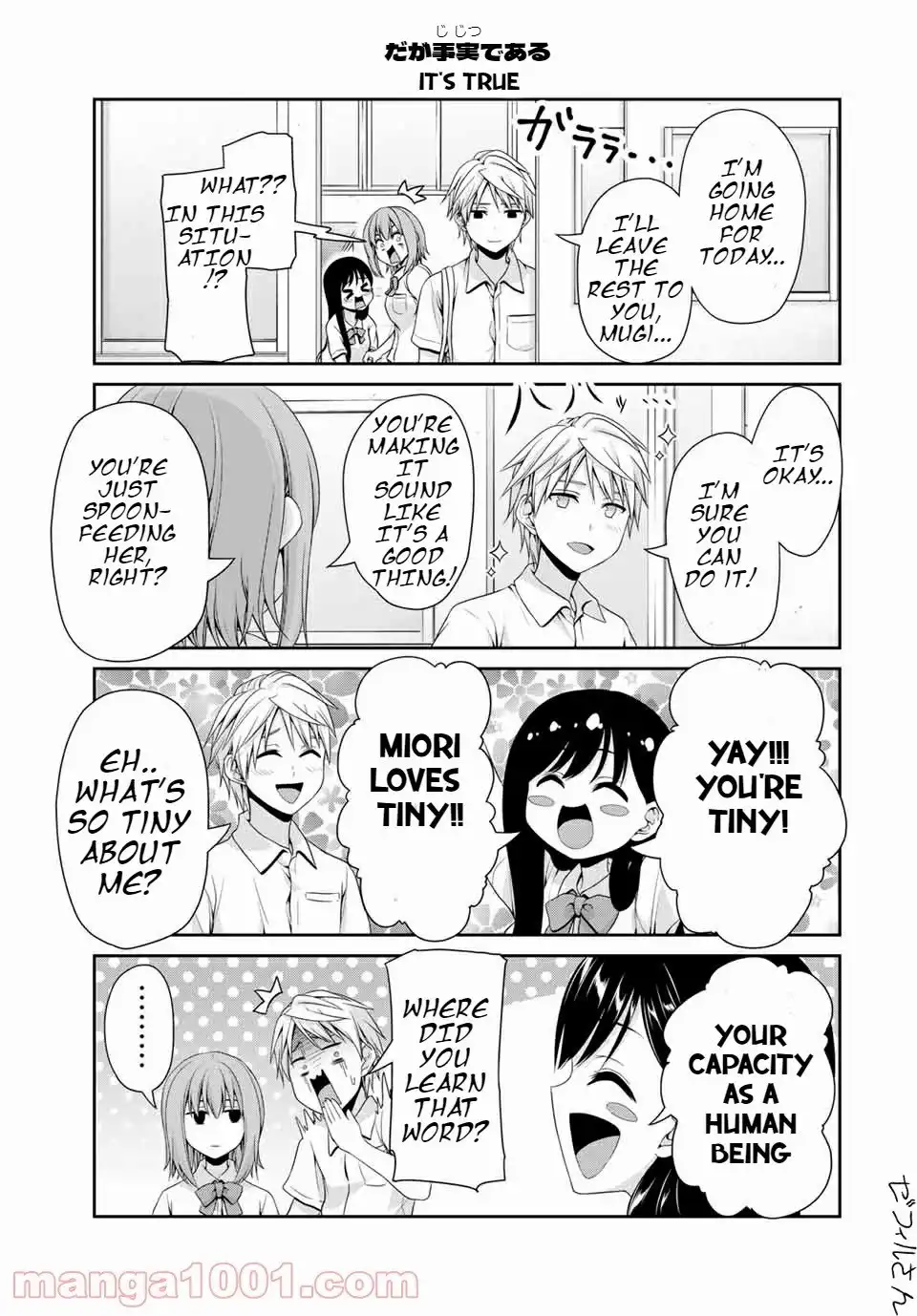 Fechippuru ~Our Innocent Love~ Chapter 107 7